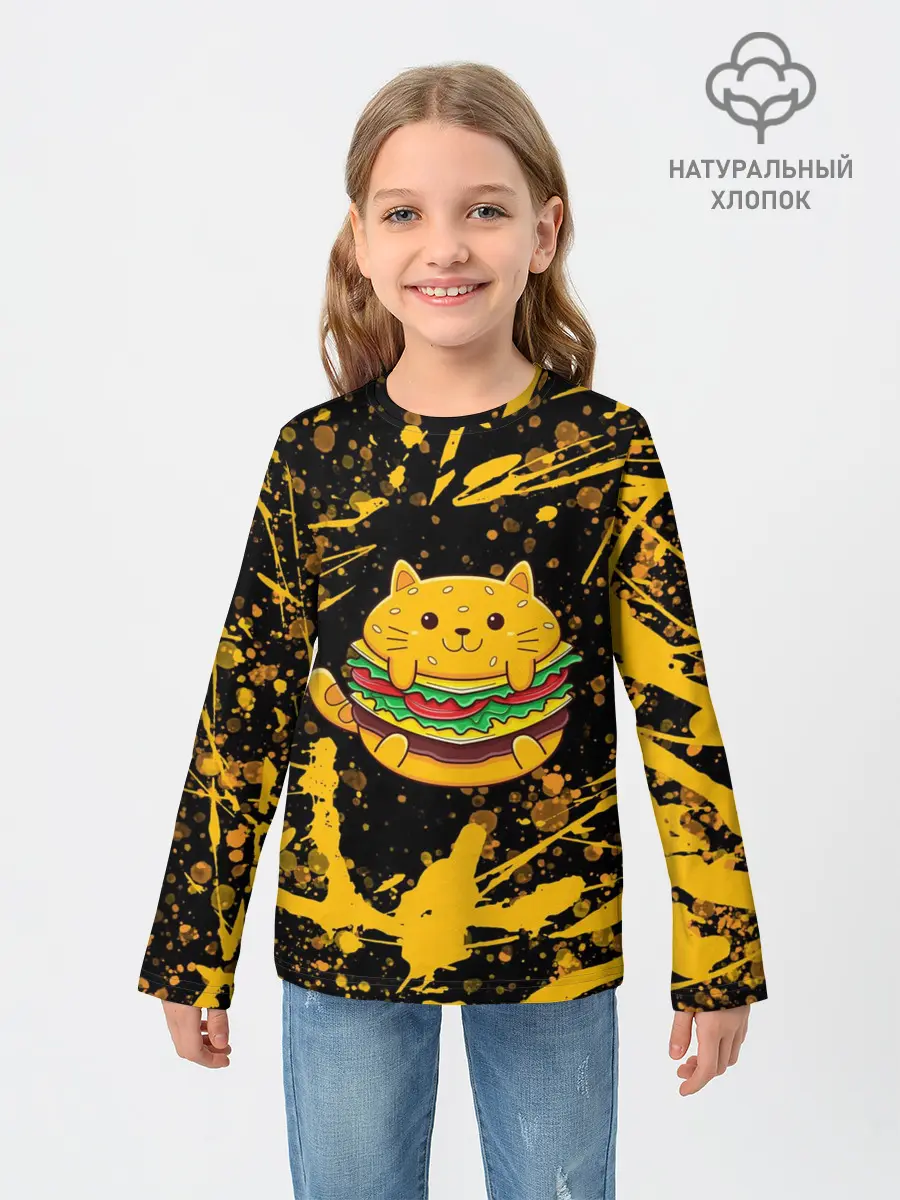 Детский лонгслив / Котобургер