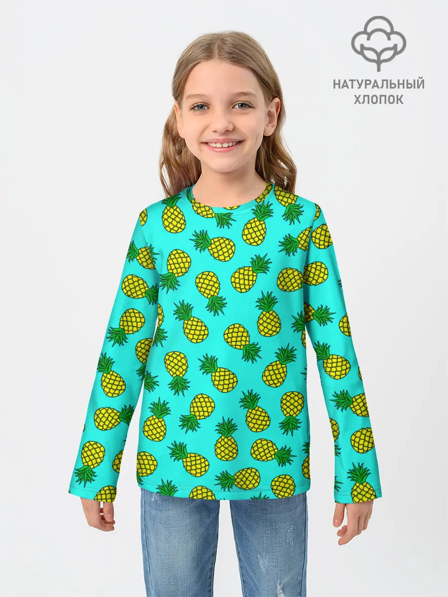 Детский лонгслив / Ананасы аква