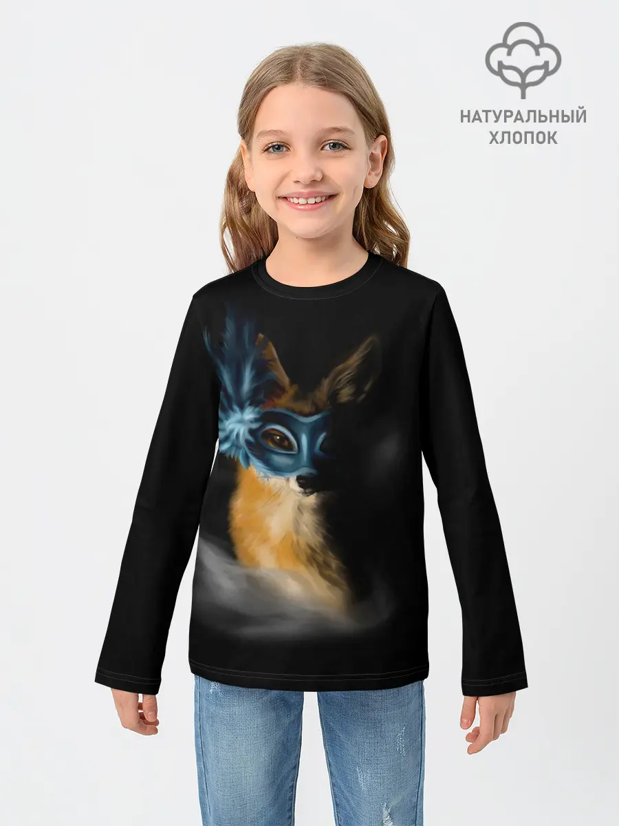 Детский лонгслив / Лиса в маске