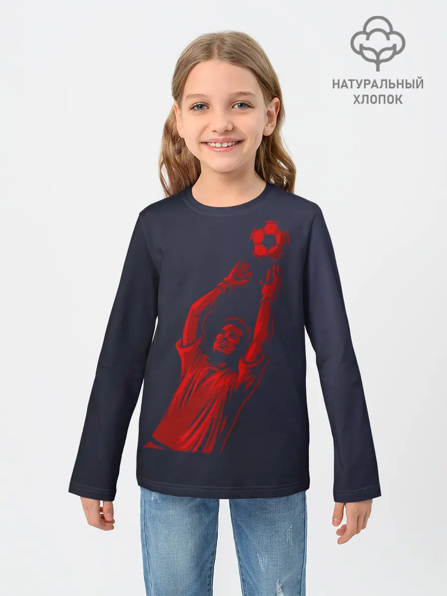 Детский лонгслив / Вратарь