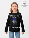 Детский лонгслив / Among Us- XXXTENTACION