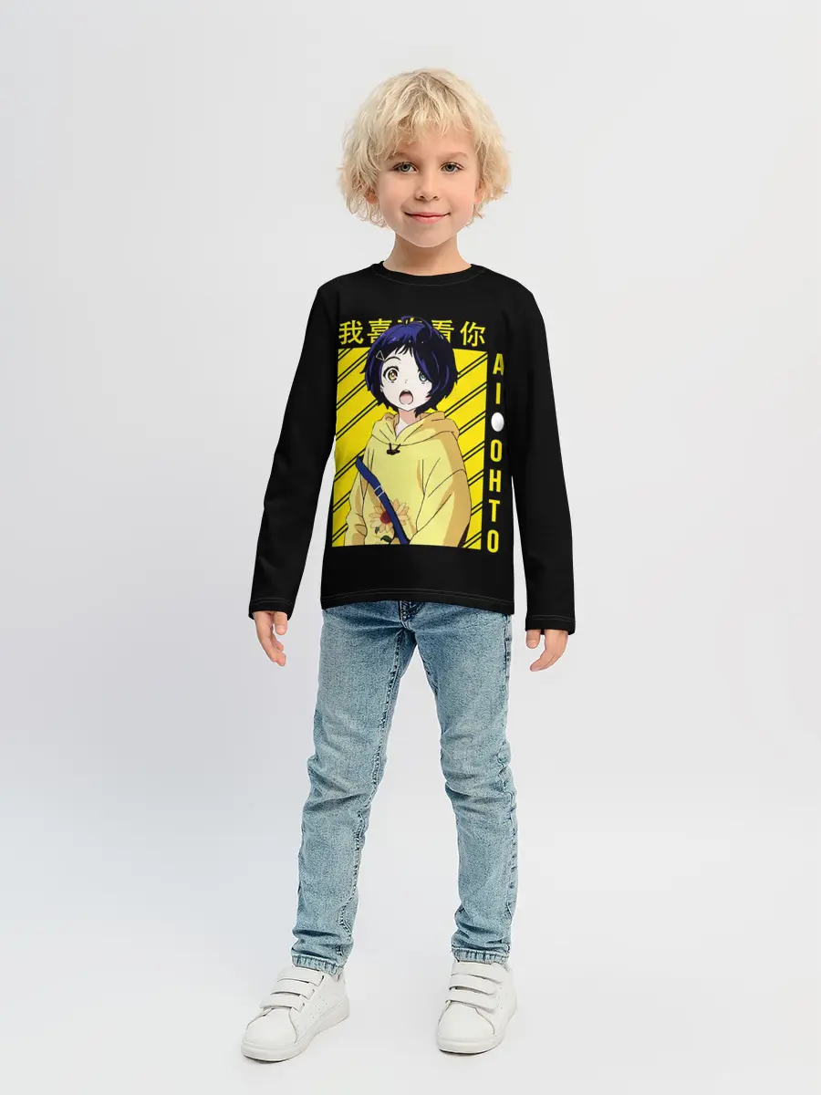 Детский лонгслив / AI OHTO black