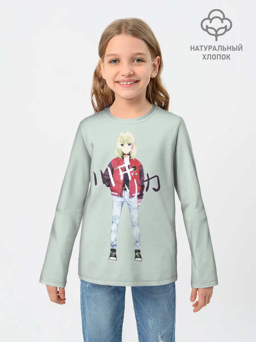 Детский лонгслив / Рика