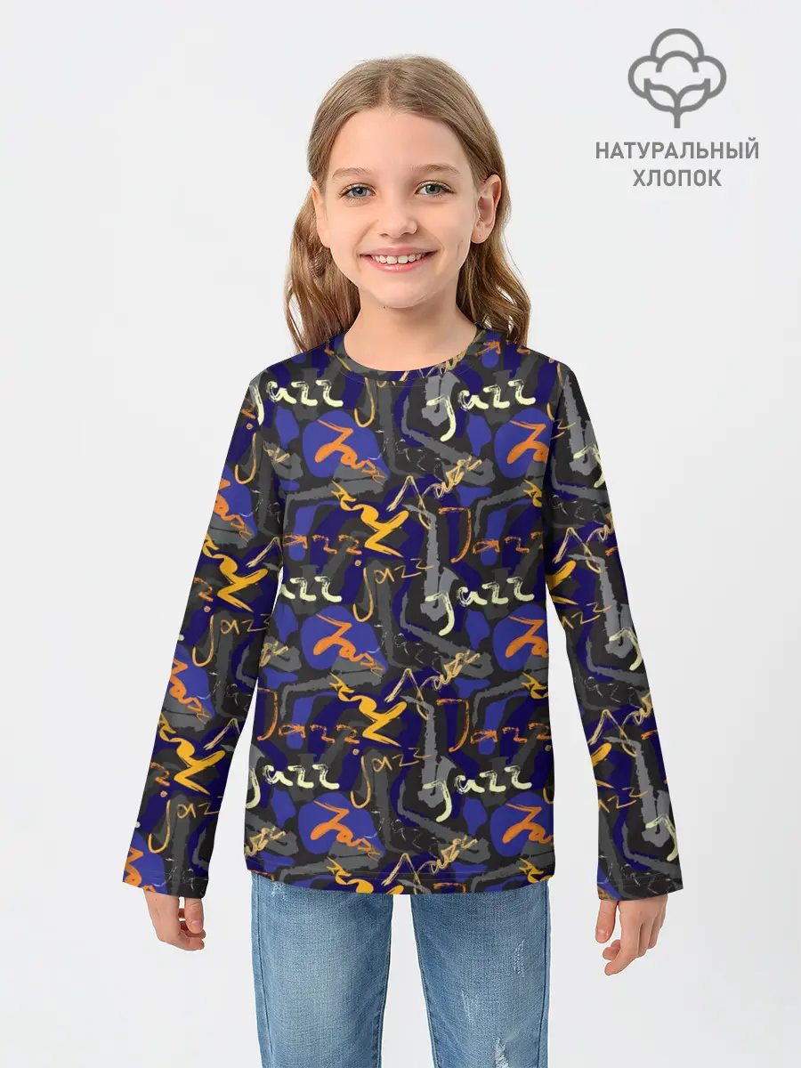 Детский лонгслив / Jazz