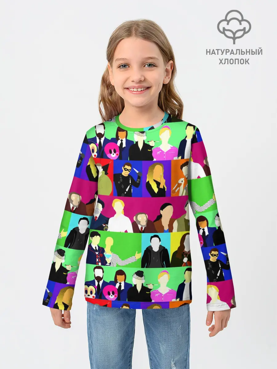 Детский лонгслив / АКАДЕМИЯ АМБРЕЛЛА