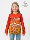 Детский лонгслив / GENSHIN IMPACT