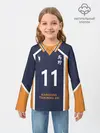 Детский лонгслив / KARASUNO 11 | ФОРМА КАРАСУНО