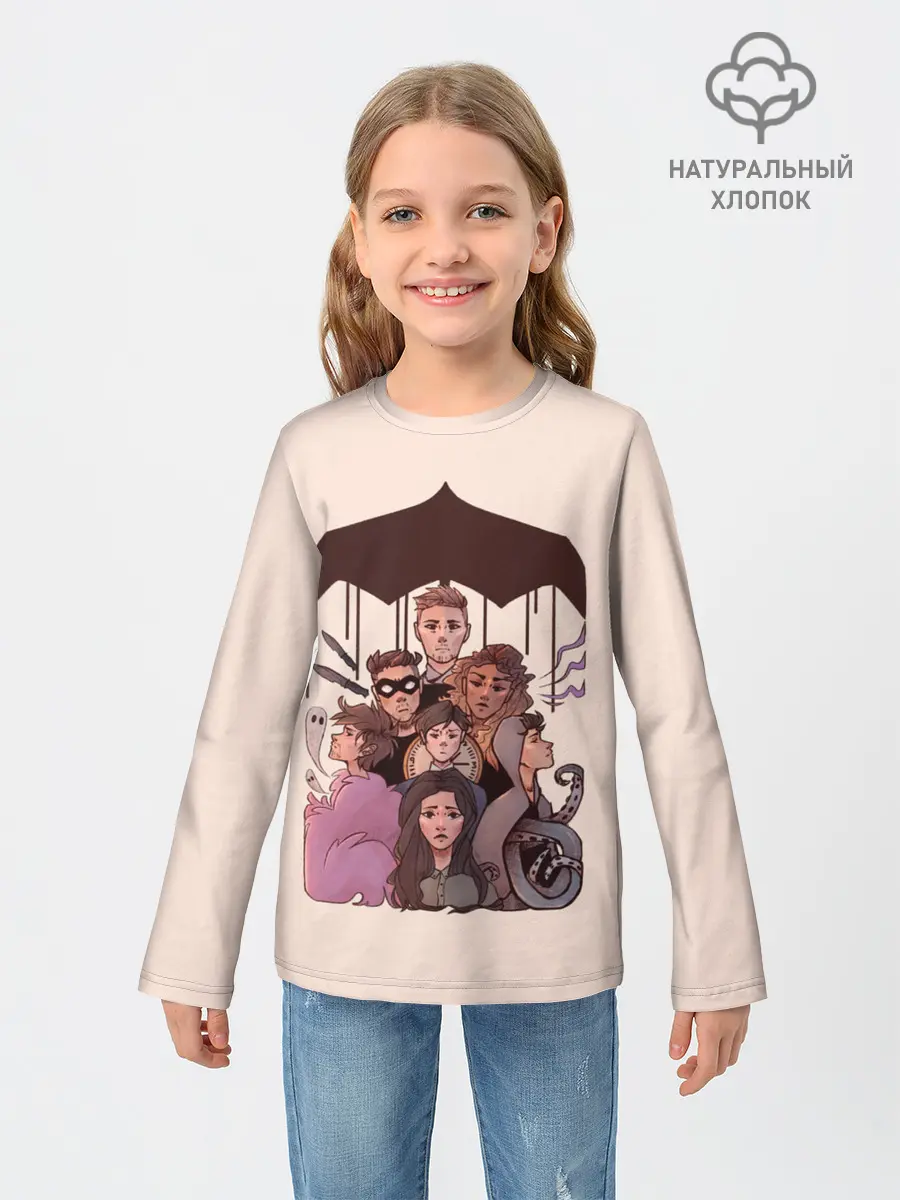 Детский лонгслив / Семья вместе