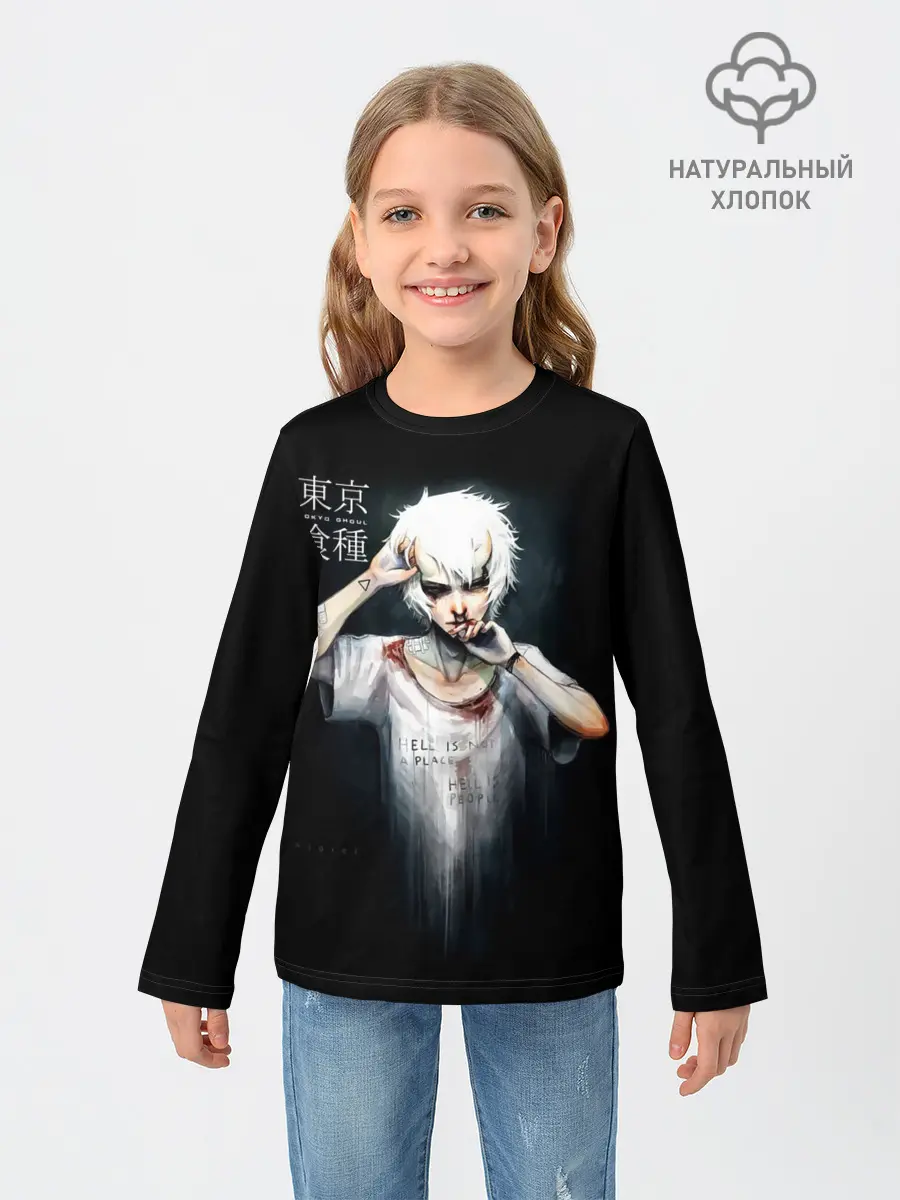 Детский лонгслив / HELL IS NOT A PLACE