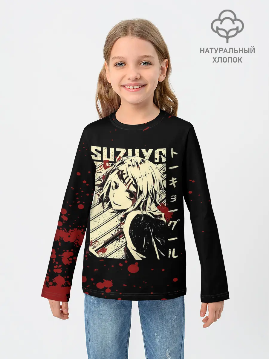 Детский лонгслив / Сузуя Токийский гуль