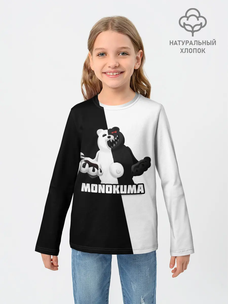 Детский лонгслив / МОНОКУМА