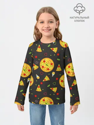 Детский лонгслив / Веганская пицца