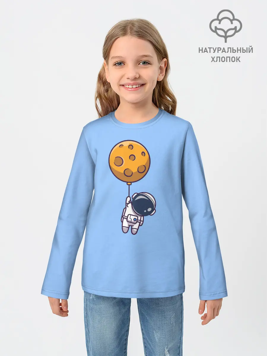 Детский лонгслив / Космонавт с шариком