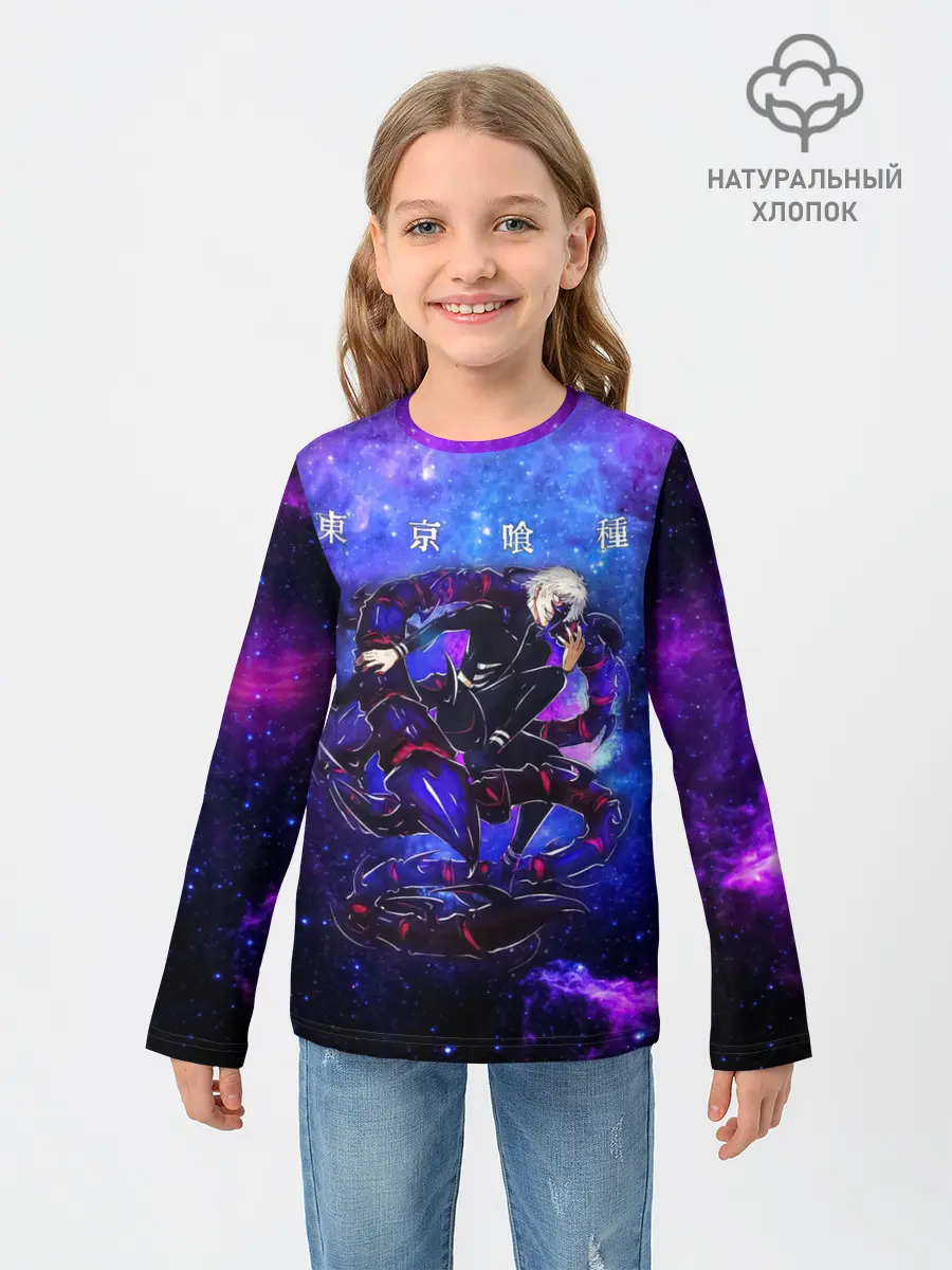 Детский лонгслив / Какуджа | Токийский гуль