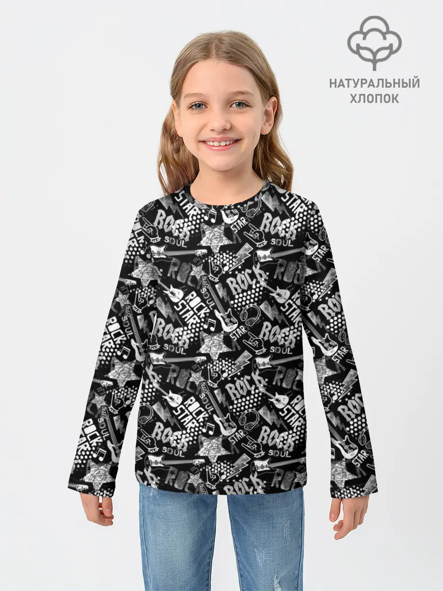 Детский лонгслив / Rock Star