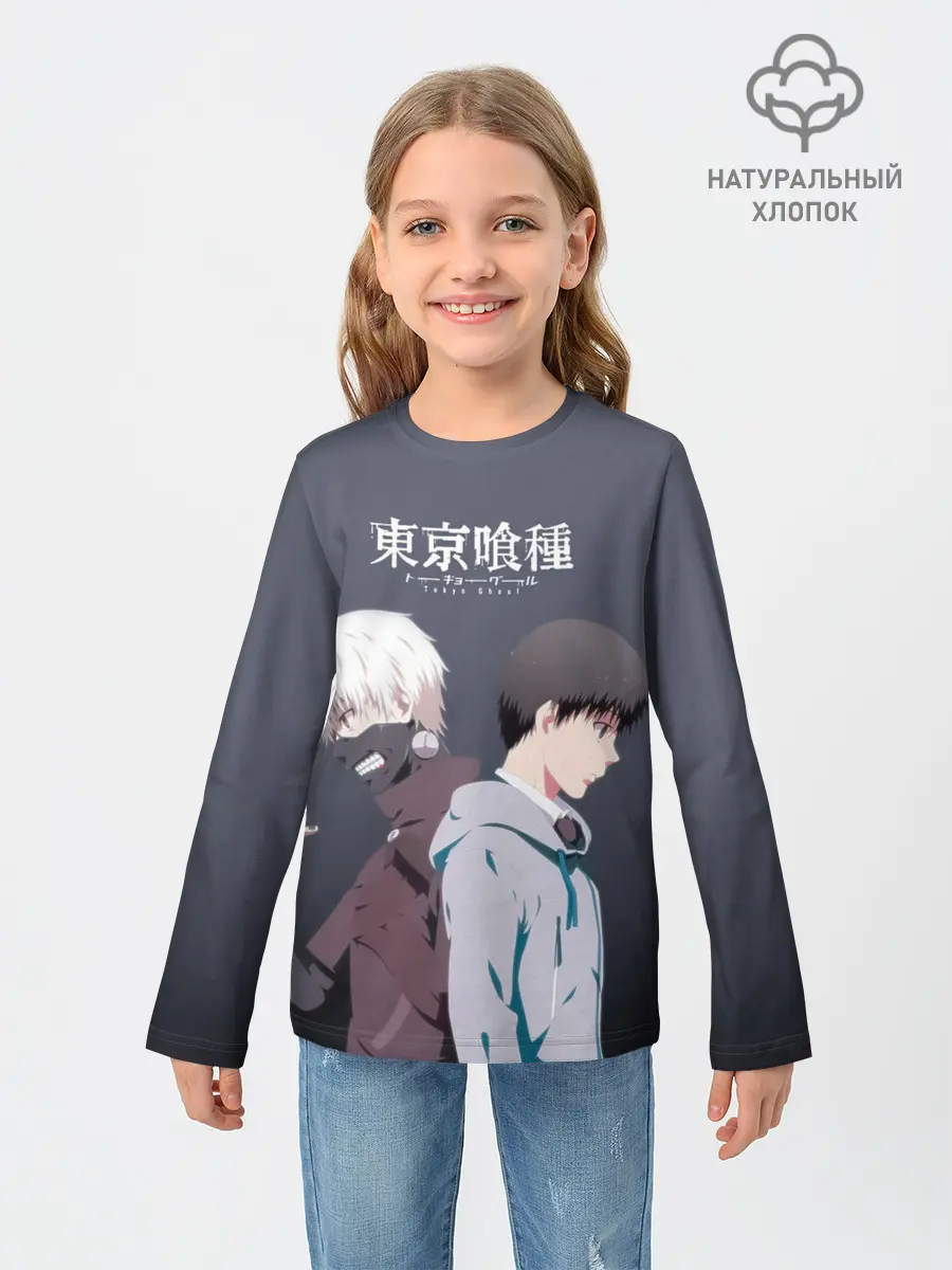 Детский лонгслив / Две стороны Канеки Кена