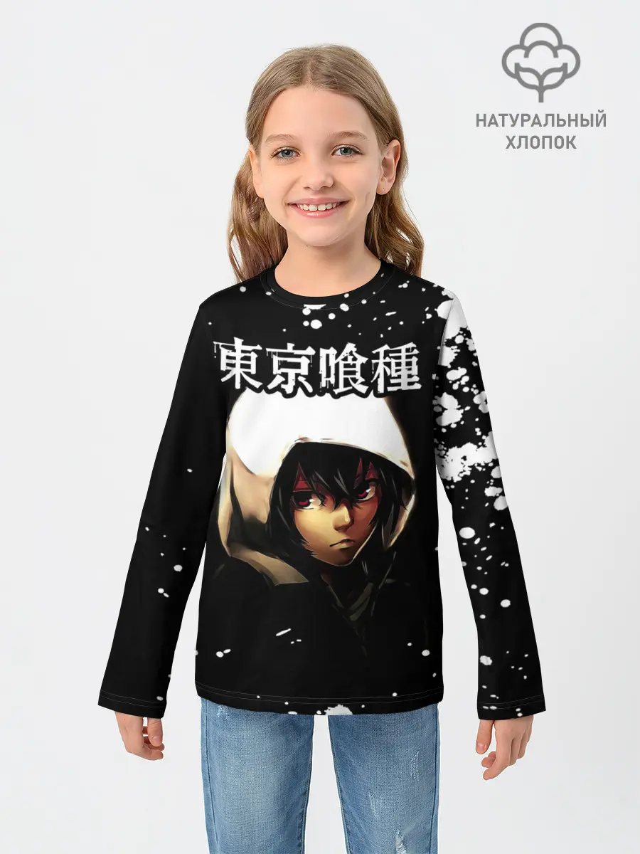 Детский лонгслив / Тоука Киришима в капюшоне