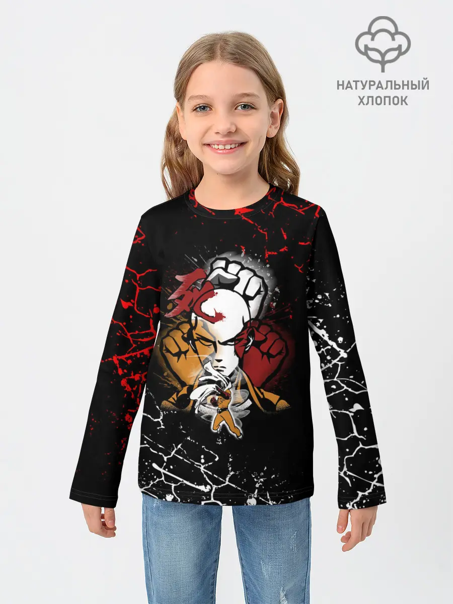 Детский лонгслив / Кулаки Сайтамы