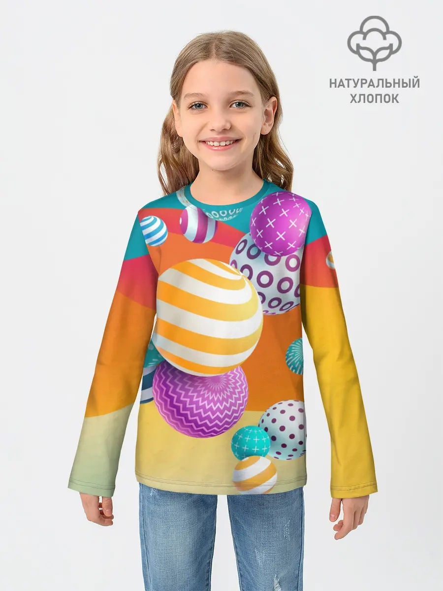 Детский лонгслив / Мячики