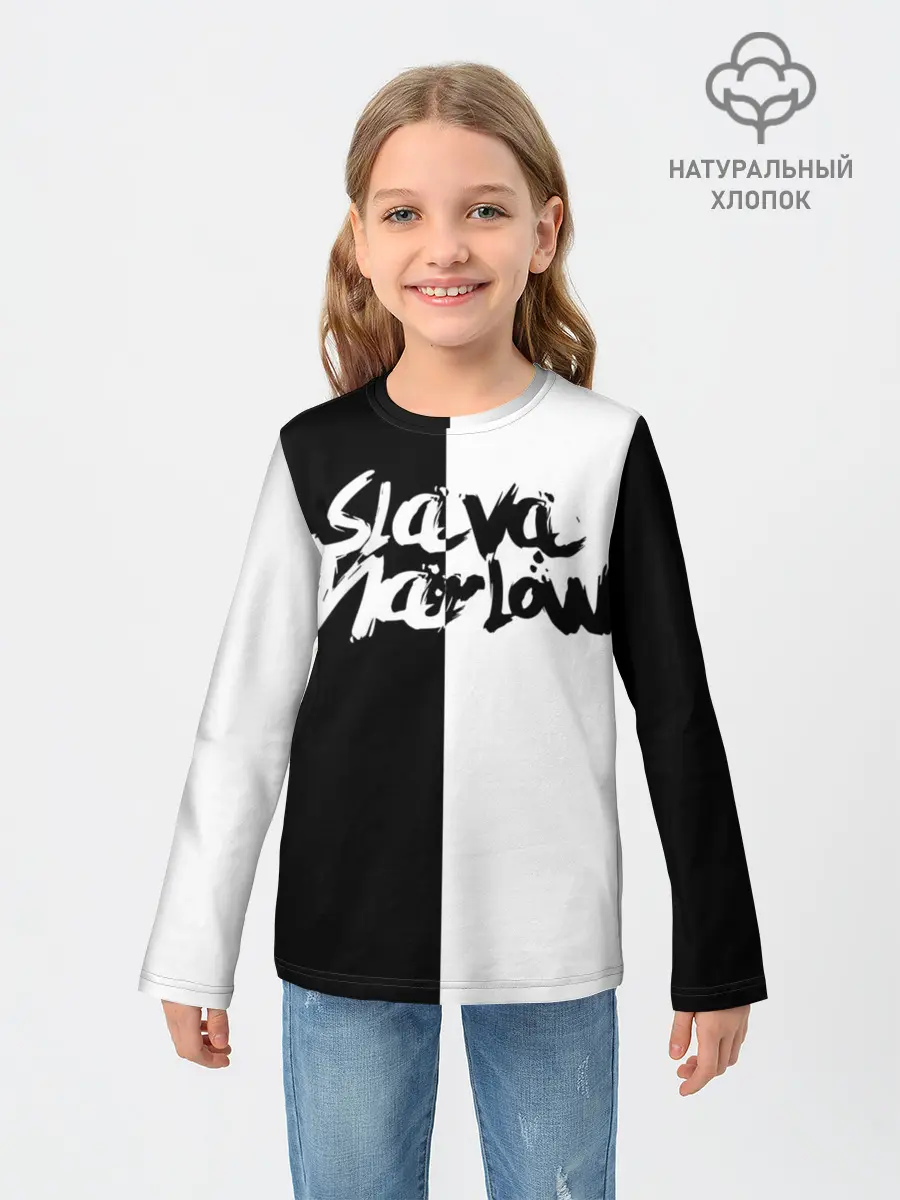 Детский лонгслив / SLAVA MARLOW