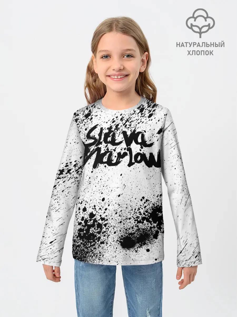 Детский лонгслив / SLAVA MARLOW
