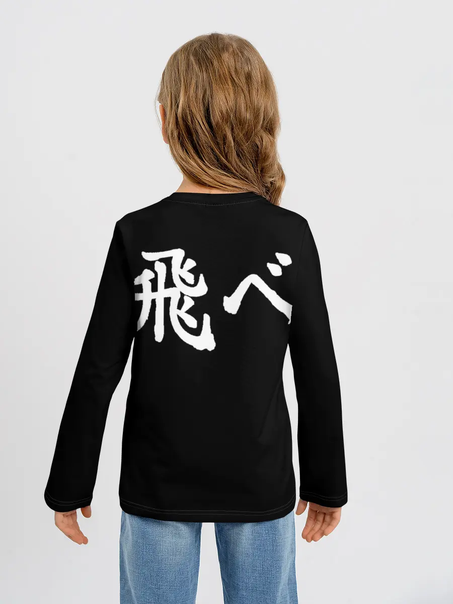 Детский лонгслив / KARA SUNO