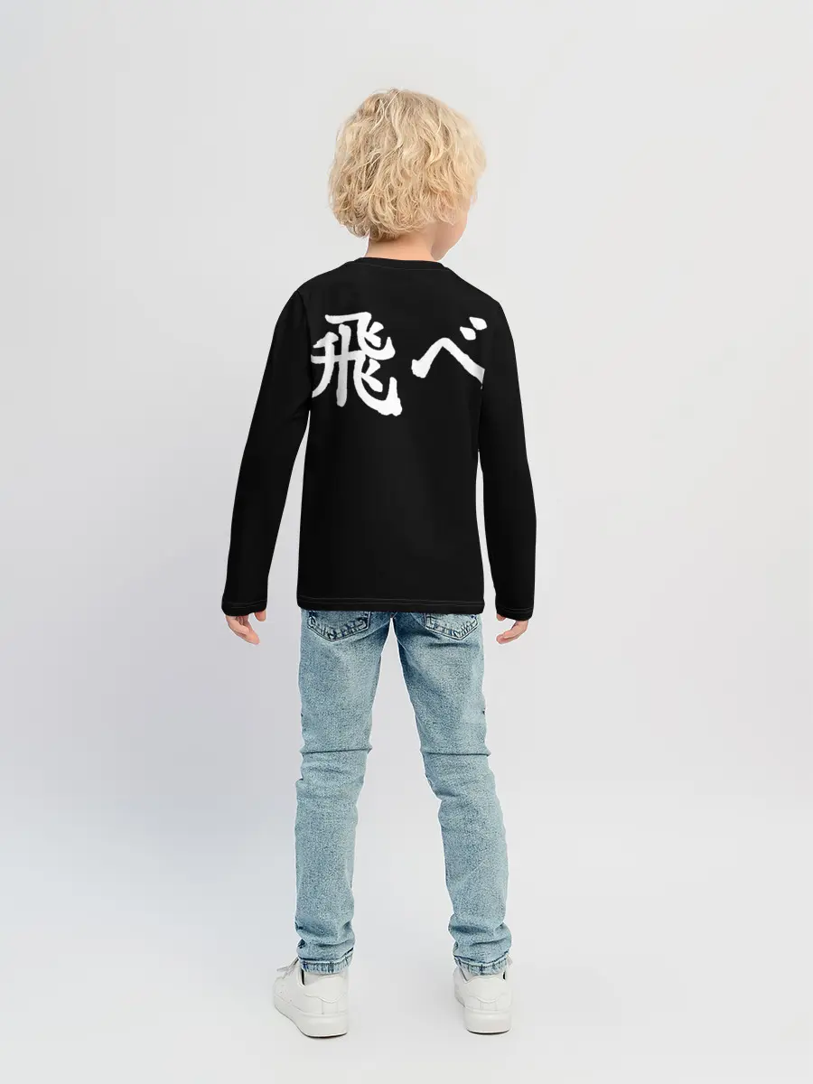 Детский лонгслив / KARA SUNO