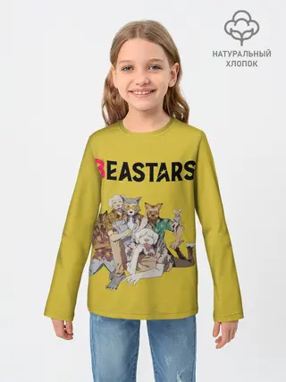 Детский лонгслив / Beastars Джуно и Луис.