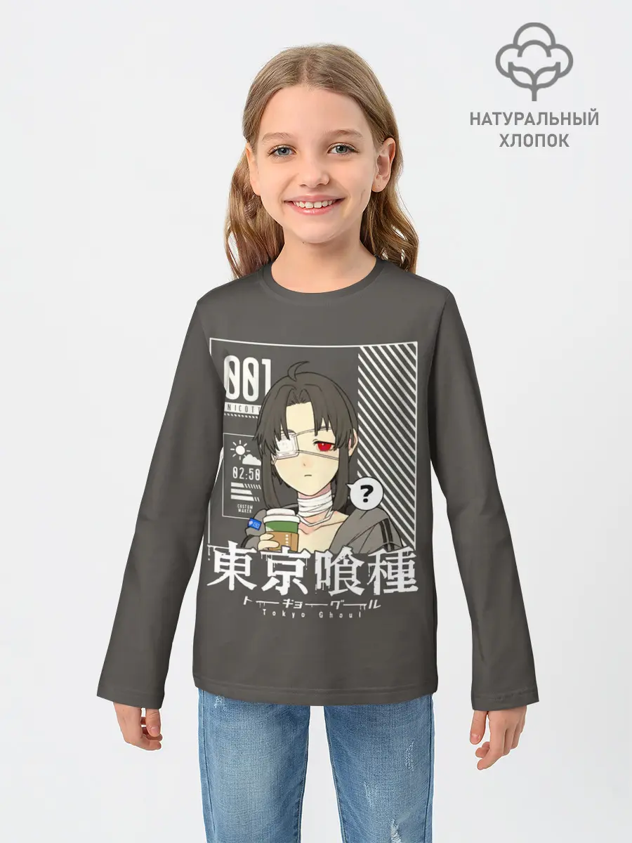 Детский лонгслив / Another