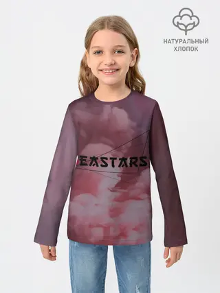 Детский лонгслив / Beastars | Выдающиеся звери | Логотип Лого