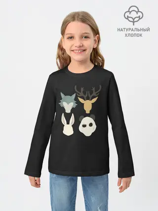 Детский лонгслив / Выдающиеся звери. Минимализм