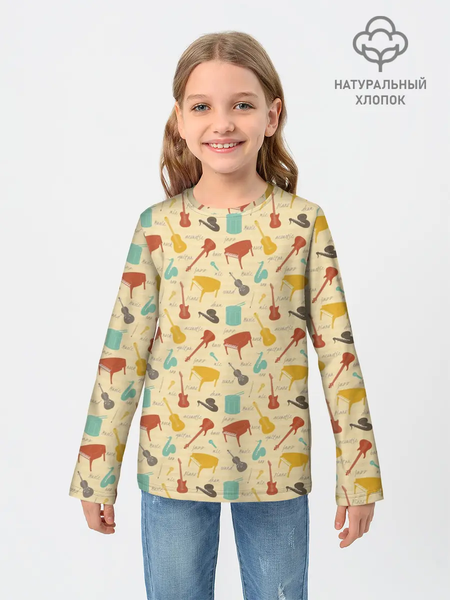 Детский лонгслив / Музыкант