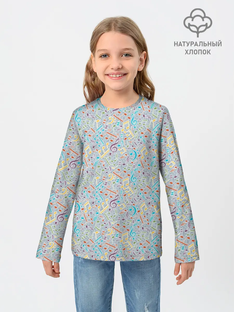 Детский лонгслив / Музыкальные ноты