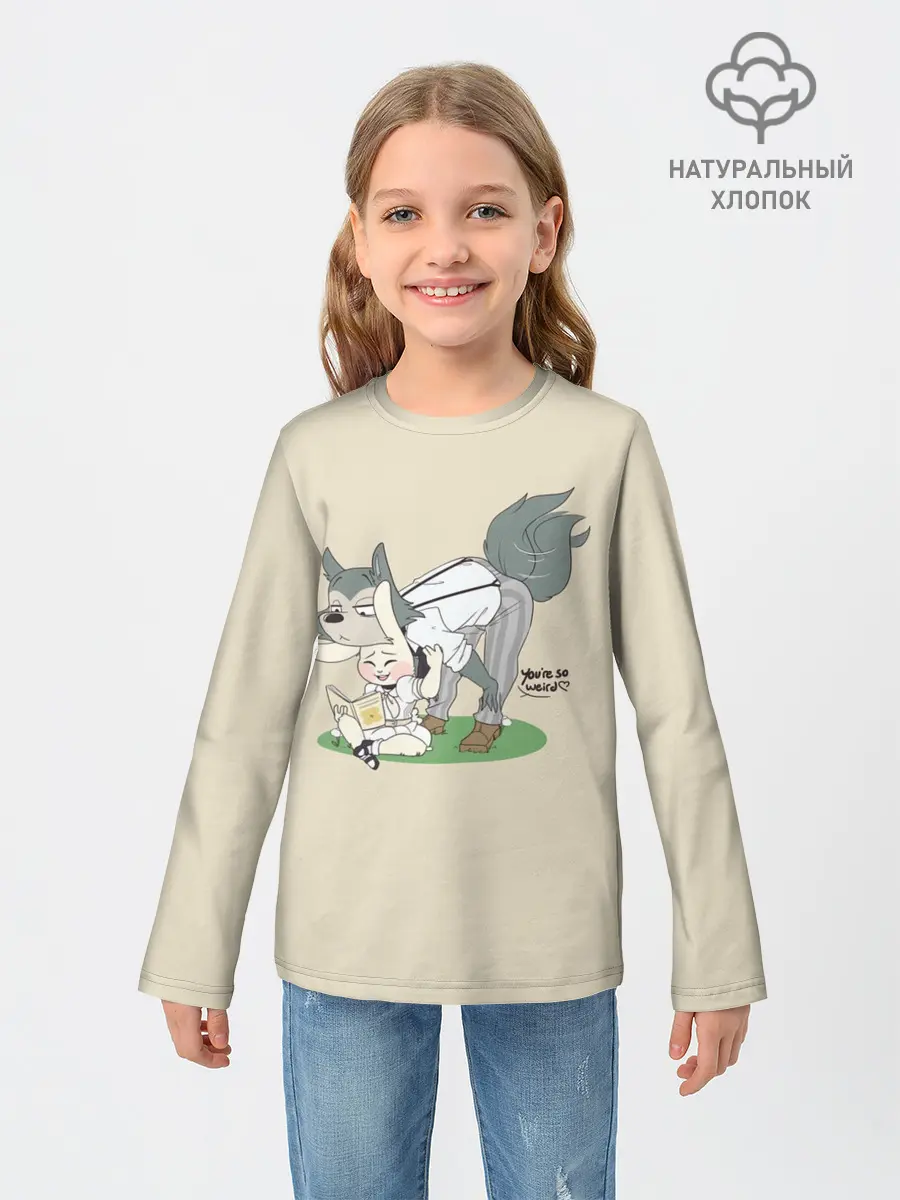Детский лонгслив / Ты очень странный!