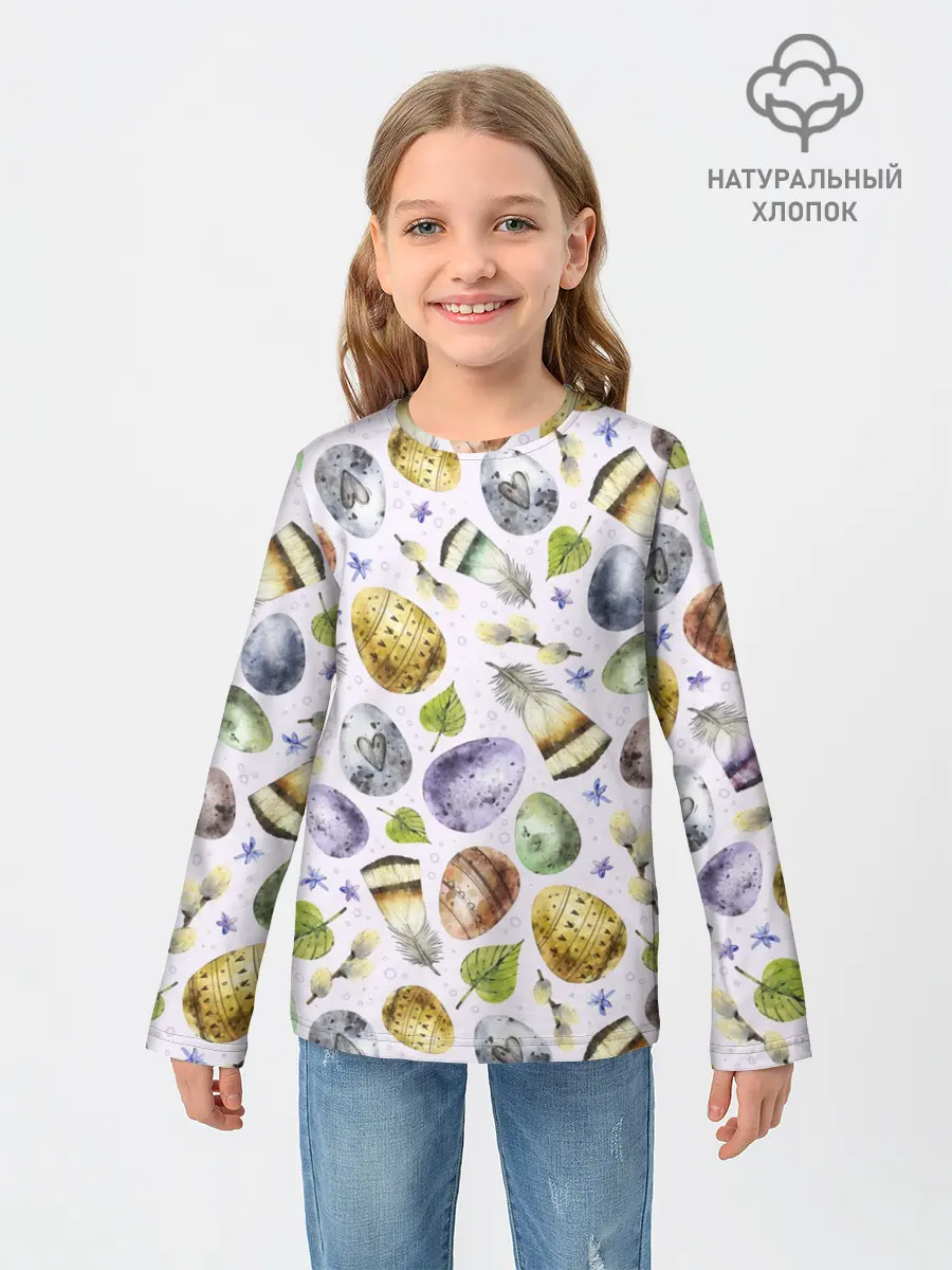 Детский лонгслив / Пасха