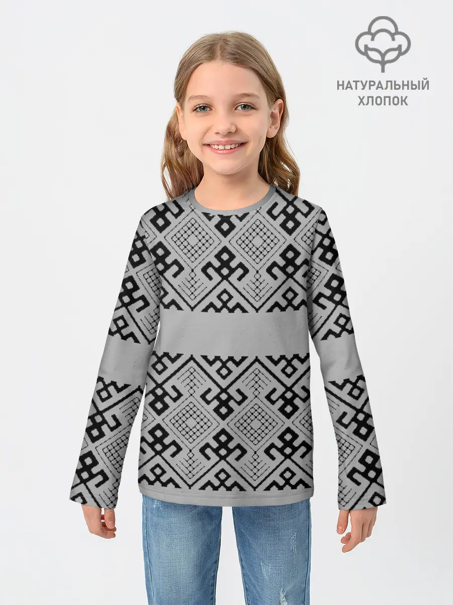 Детский лонгслив / Русские народные узоры