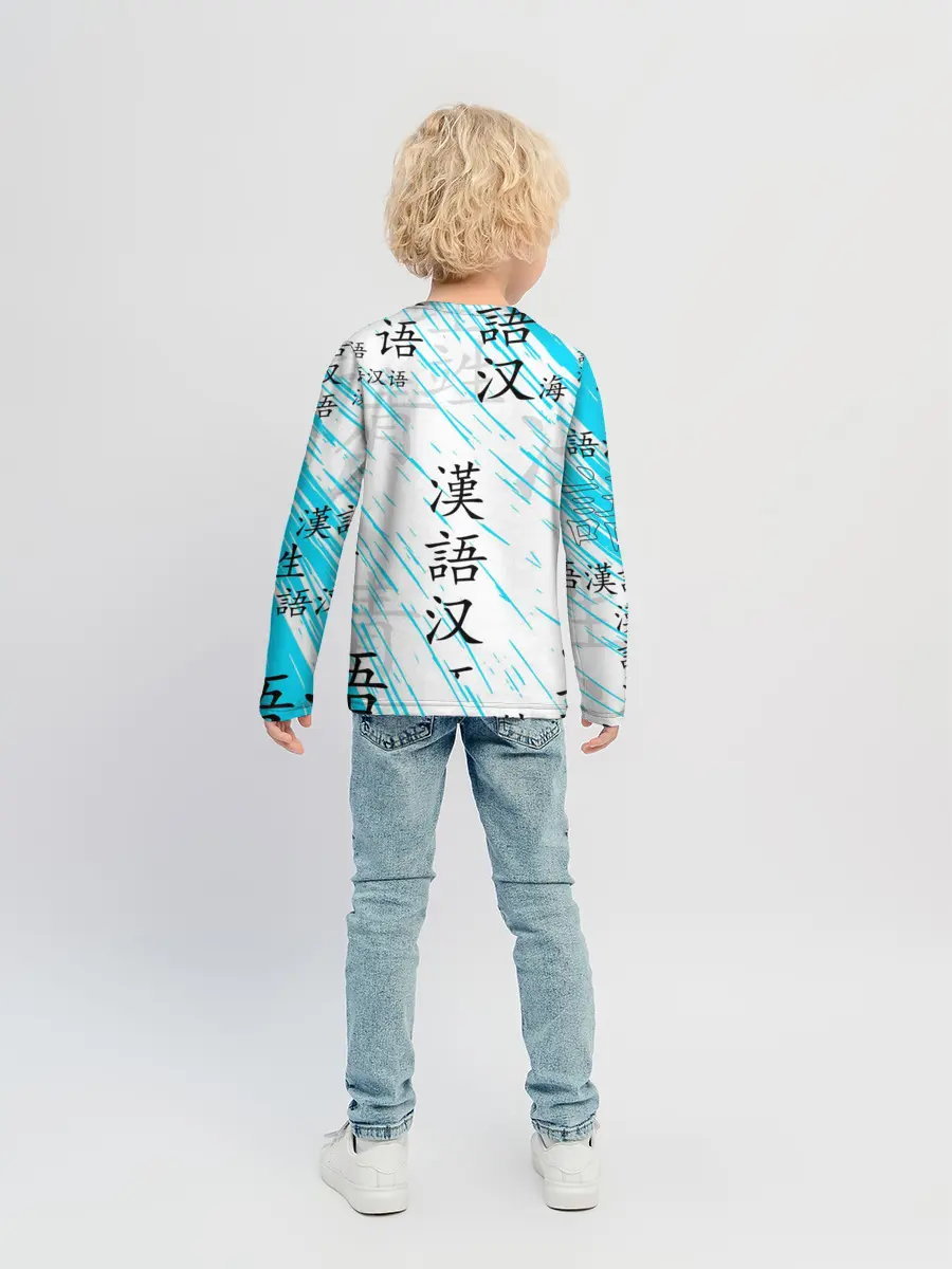 Детский лонгслив / КЛИНОК РАССЕКАЮЩИЙ ДЕМОНОВ