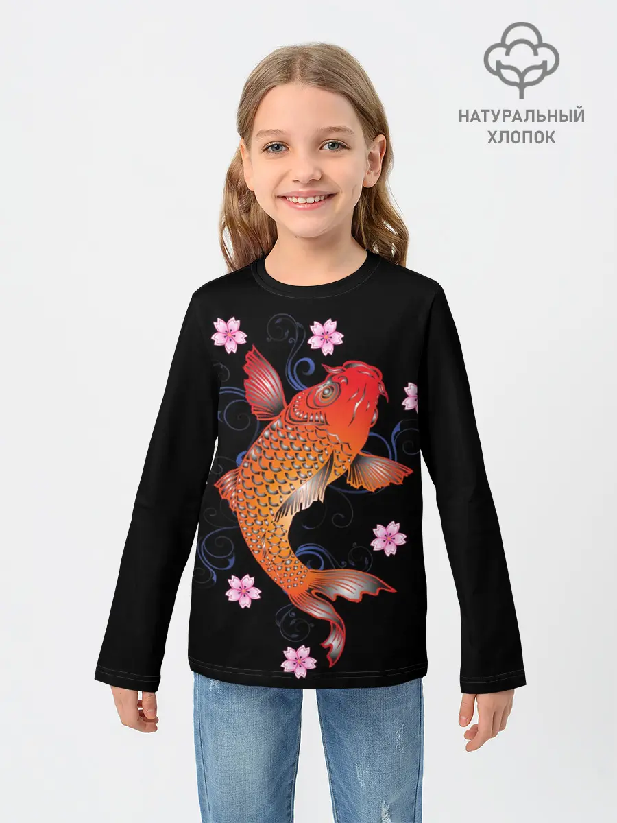 Детский лонгслив / Карп Кои с Цветами