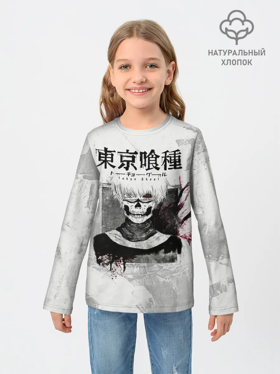 Детский лонгслив / Канеки Кен | Kaneki Ken