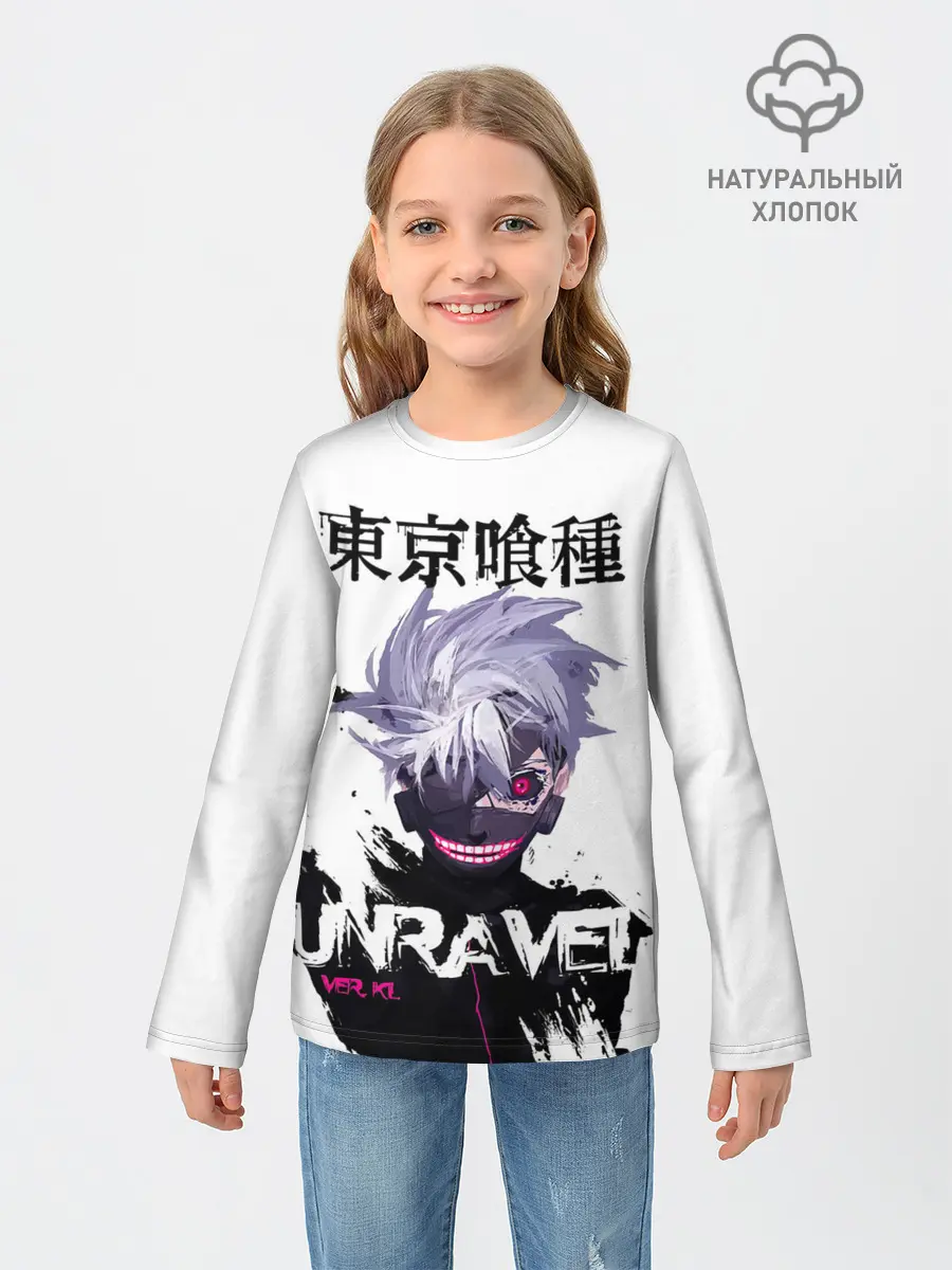 Детский лонгслив / UNRAVEL VER KL Tokyo Ghoul
