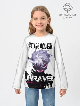 Детский лонгслив / UNRAVEL VER KL Tokyo Ghoul