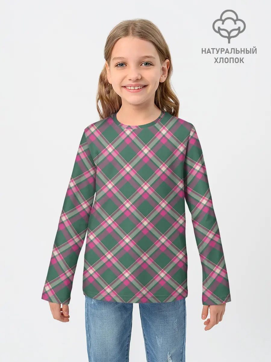 Детский лонгслив / Клеточный узор