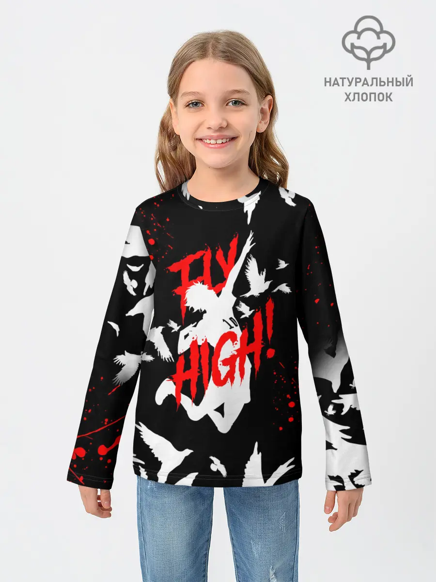 Детский лонгслив / Haikyu birds