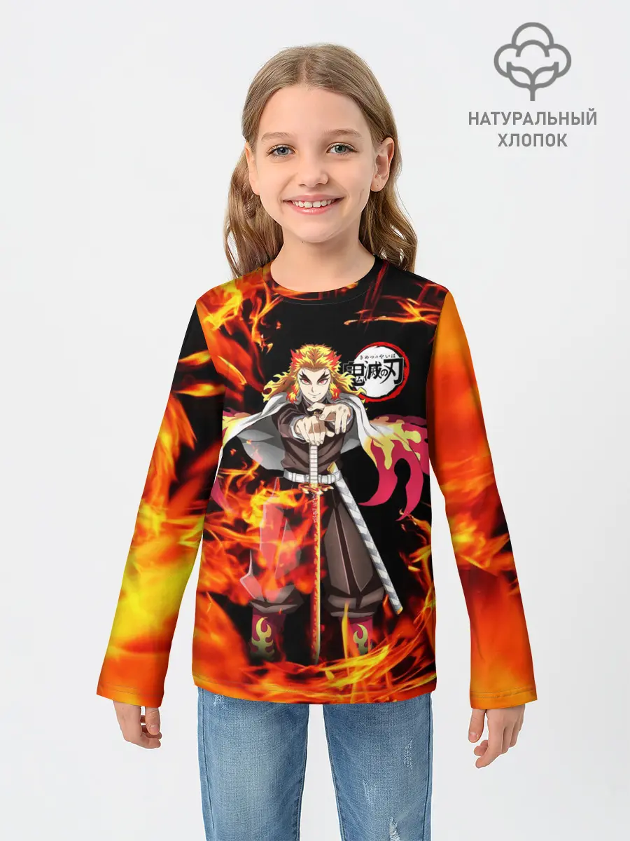 Детский лонгслив / КЛИНОК РАССЕКАЮЩИЙ ДЕМОНОВ