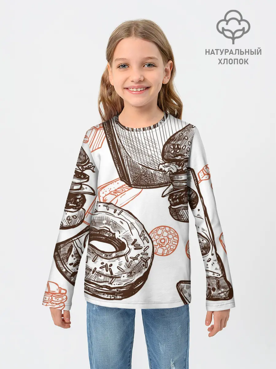 Детский лонгслив / Вкусности