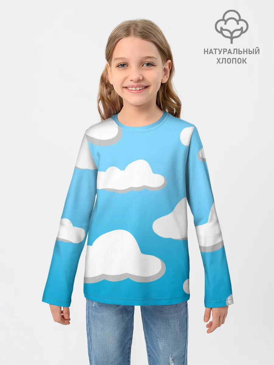 Детский лонгслив / Небо