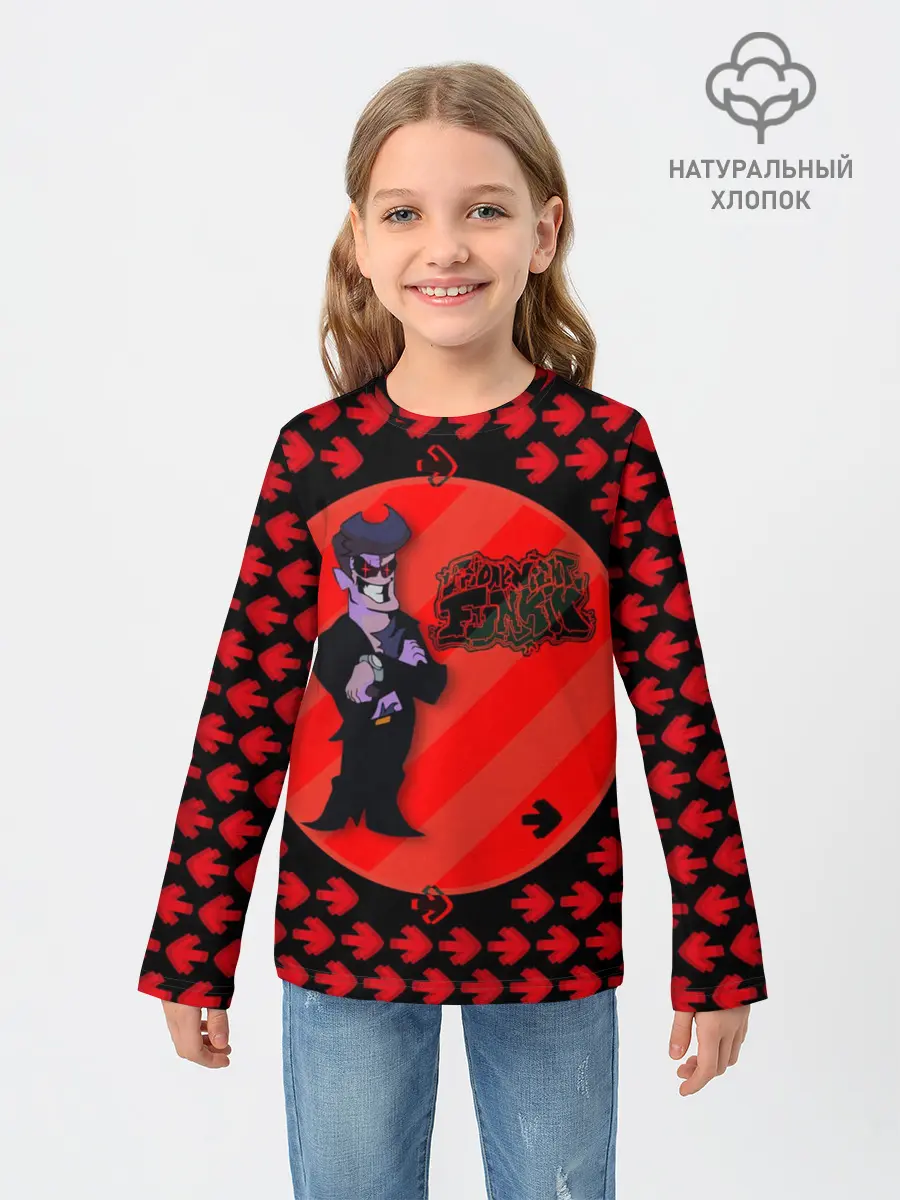 Детский лонгслив / Чувак из Friday Night Funkin