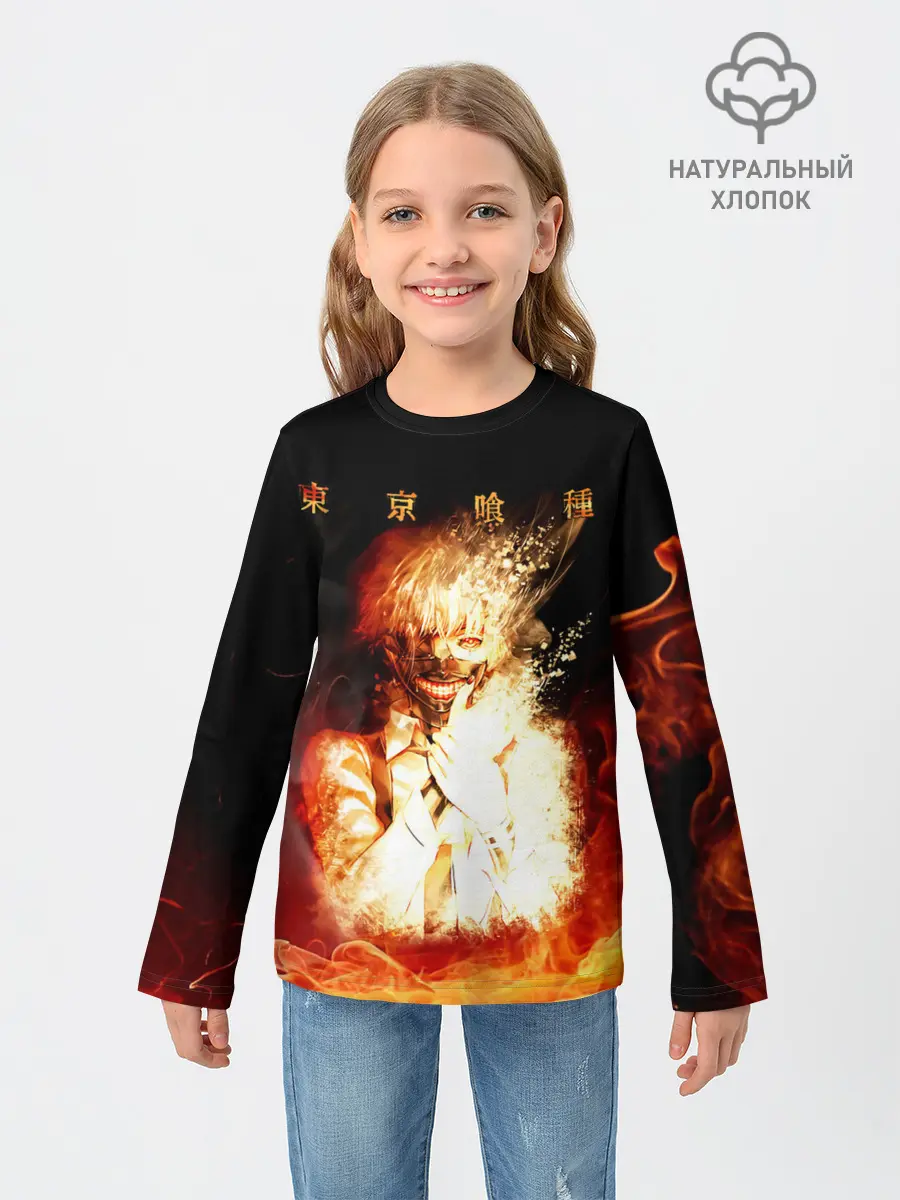 Детский лонгслив / Огненый Канеки Кен