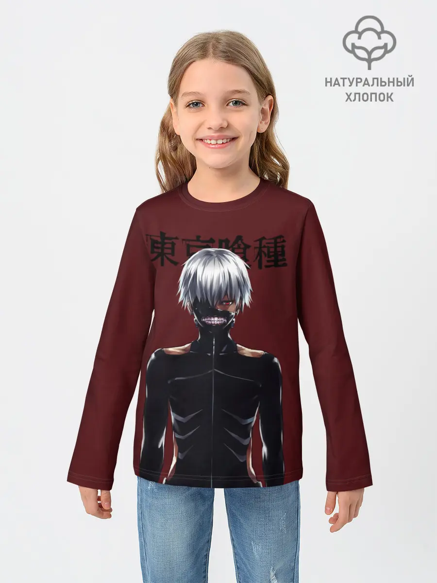 Детский лонгслив / Канеки Кен | Kaneki Ken