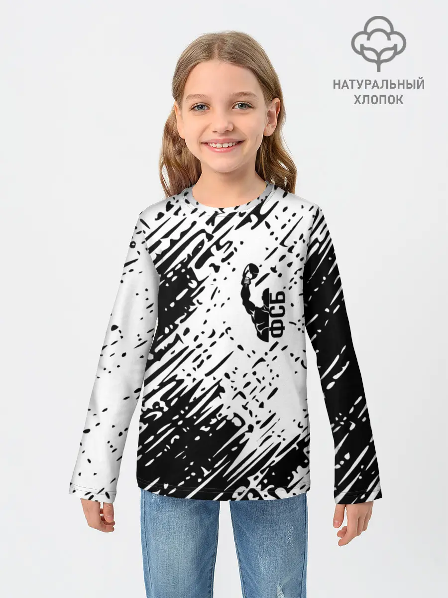 Детский лонгслив / спорт фсб